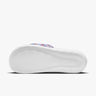 Nike Victori One