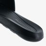 Nike Victori One