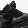 Nike Varsity