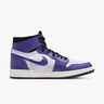 Nike Air Jordan 1 Zoom
