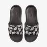 Nike Victori One