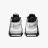 Nike Air More Uptempo '96