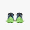 Nike ZoomX Vaporfly NEXT%