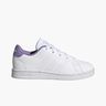 adidas Advantage Lifestyle Court