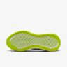 Nike Vomero Plus