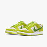 Nike SB Dunk Low Pro