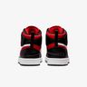 Nike Air Jordan 1 High FlyEase