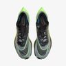 Nike ZoomX Vaporfly NEXT%