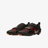 Nike SuperRep Cycle