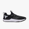 Under Armour Project Rock BSR