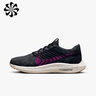 Nike Pegasus Turbo Next Nature