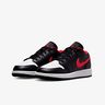 Nike Air Jordan 1 Low