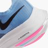 Nike ZoomX Vaporfly Next% 2