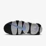 Nike Air More Uptempo '96