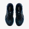 Asics Gel-Kayano 26