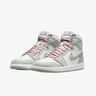 Nike Air Jordan 1