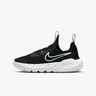 Nike Flex Runner 2