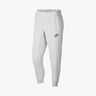 Nike Jogger