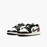 Air Jordan 1 Low OG