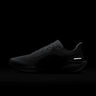 Nike Pegasus 41