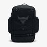 Under Armour Project Rock Brahma