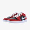 Jordan 1 Low Chicago Flip