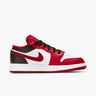 Nike Air Jordan 1 Low