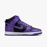 Nike Dunk High Retro