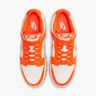 Nike Dunk Low Retro