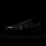 Nike C1TY Surplus