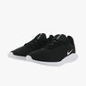Nike Viale