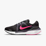 Nike Air Zoom Vomero 16