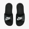Nike Victori One