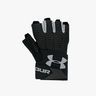 Under Armour ClutchFit Resistor