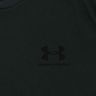 Under Armour Sportstyle Left Chest