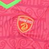 Lotto Camiseta Sport Huancayo Conmemorativa 2025