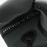 Everlast ProElite V2 Training Gloves 16oz