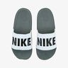 Nike OffCourt Slide
