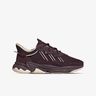 adidas OZWEEGO