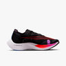 Nike ZoomX Vaporfly Next% 2