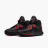 Nike Kyrie Infinity