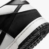 Nike Dunk Mid
