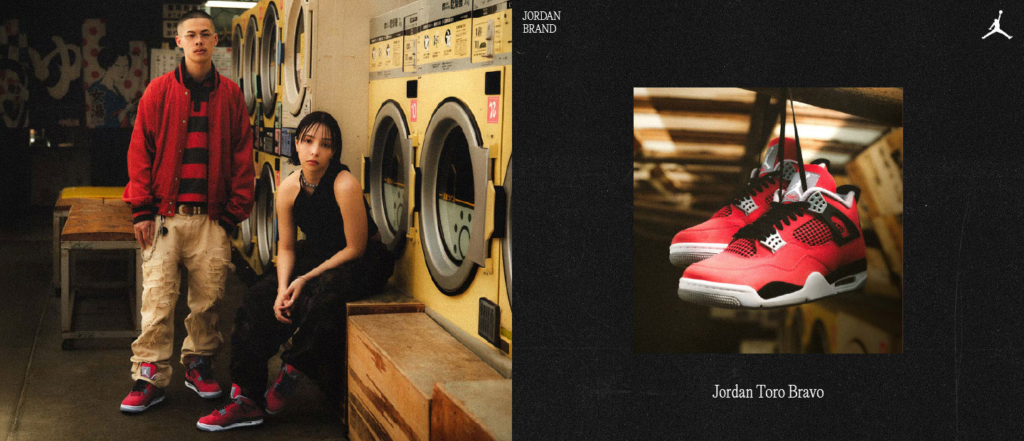 _06.15-JD-Toro-Bravo-Banner-Prin_Desktop-1440x620.jpg.jpeg