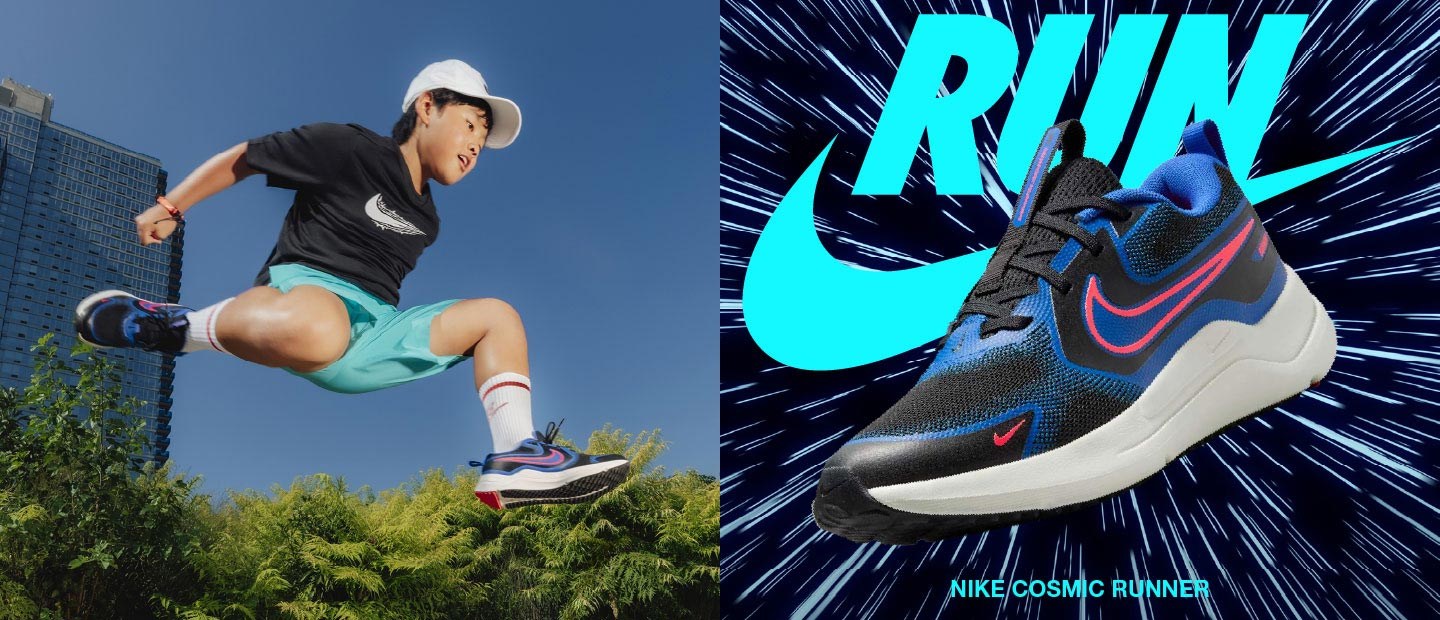 _10.22-HM4402-002-Nike-Cosmic-Runner_Desktop-1440x620 (1).jpg