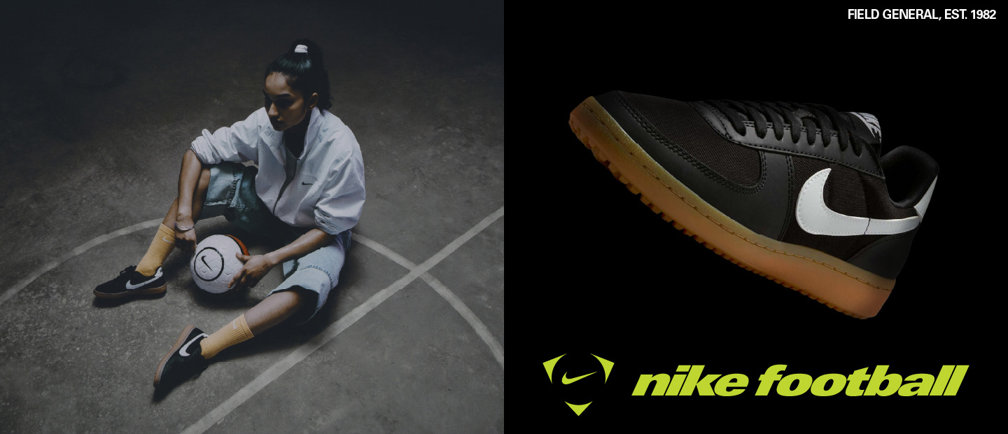 Nike field football.jpg