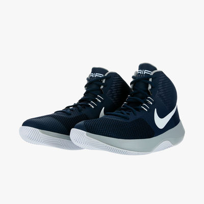 Nike Air Precision