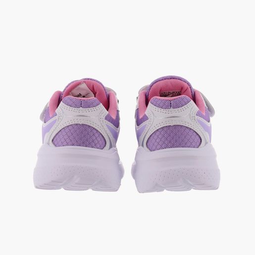 Otium Cosmic Kids