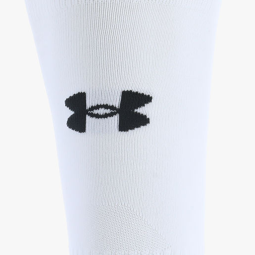 Under Armour Accelerate Extralargas 1 Par