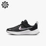 Nike Downshifter 12