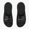 Nike Victory One